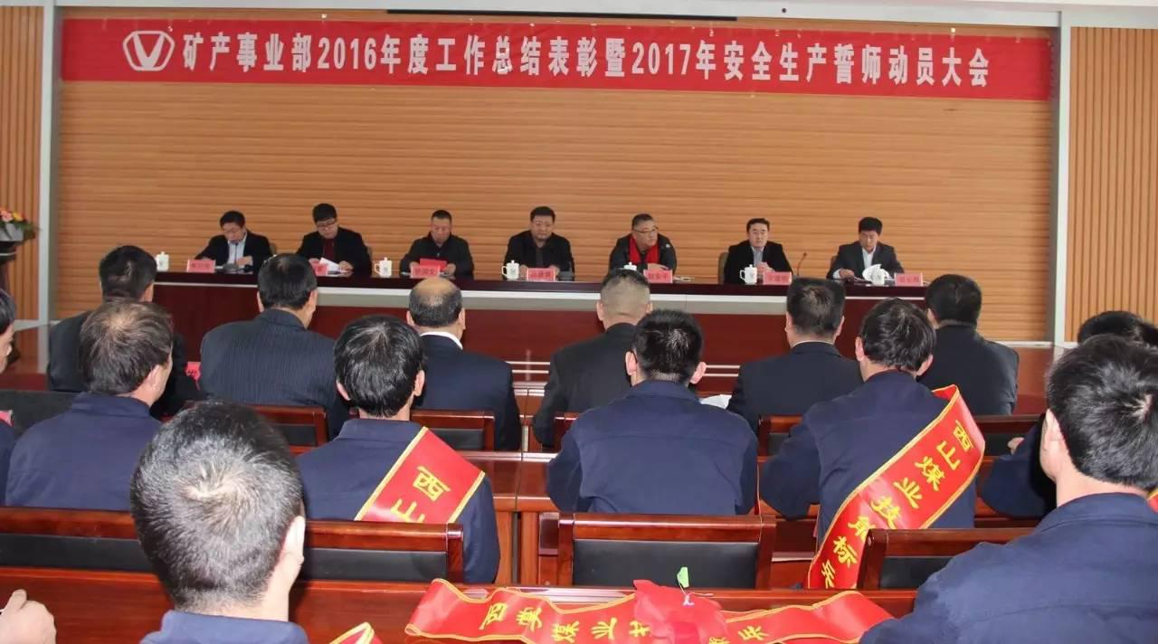 凯时KB88·(中国集团)官方网站