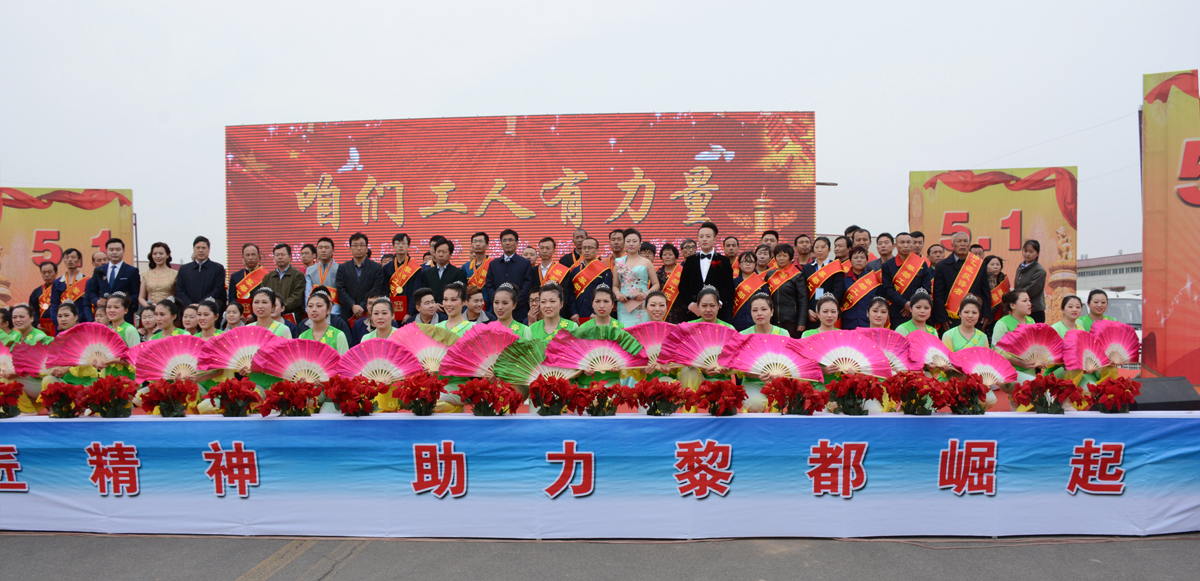 凯时KB88·(中国集团)官方网站