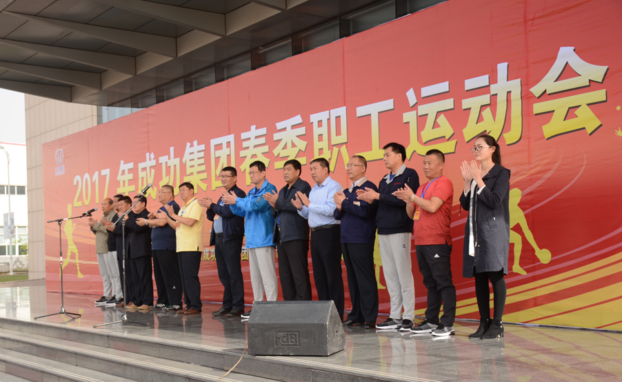 凯时KB88·(中国集团)官方网站