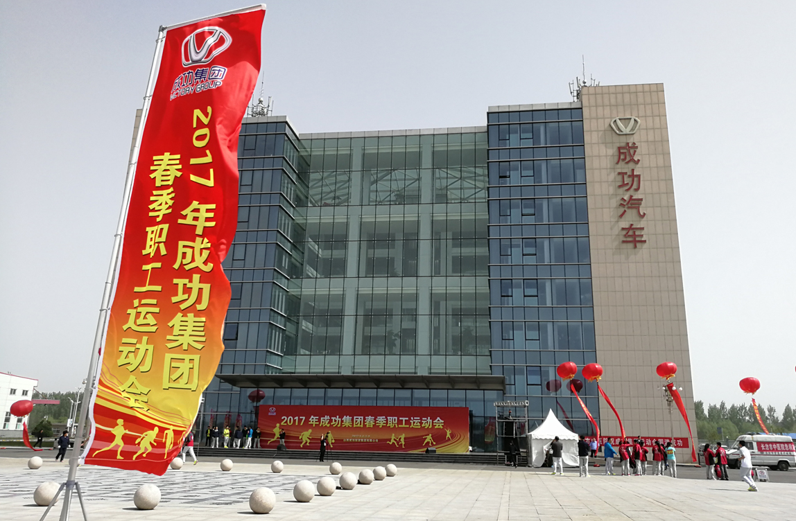 凯时KB88·(中国集团)官方网站