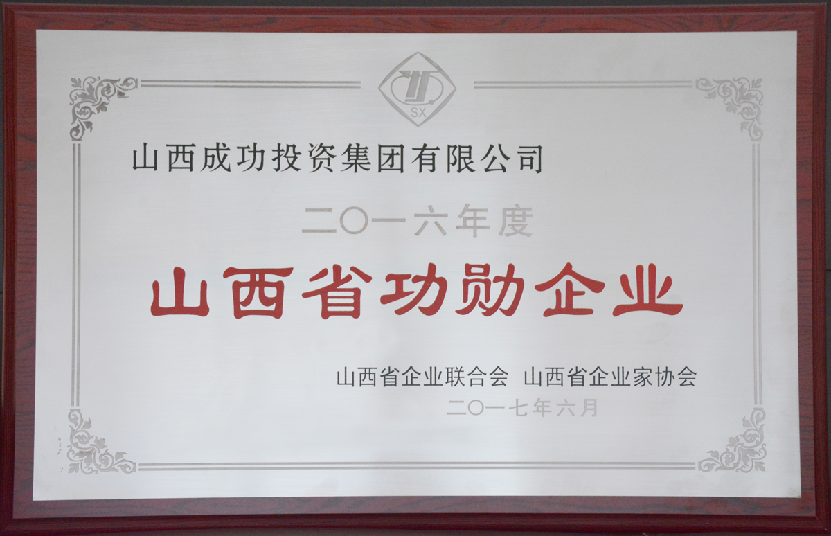 凯时KB88·(中国集团)官方网站