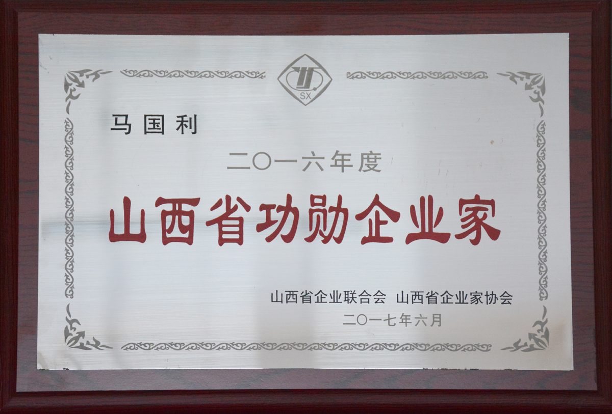 凯时KB88·(中国集团)官方网站