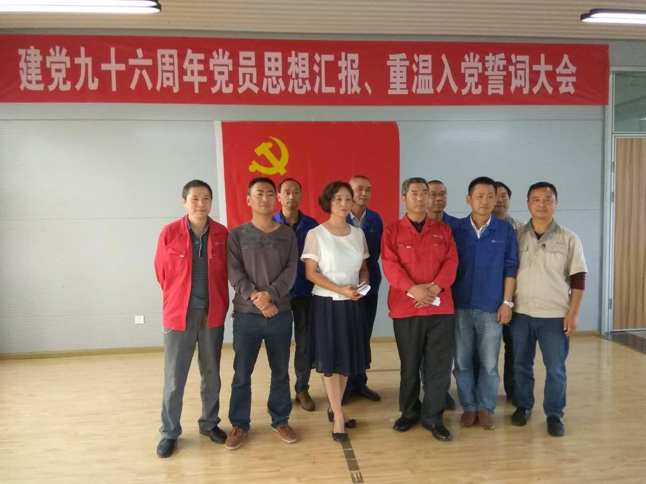 凯时KB88·(中国集团)官方网站