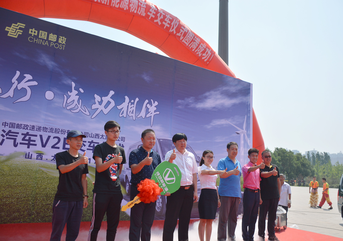凯时KB88·(中国集团)官方网站