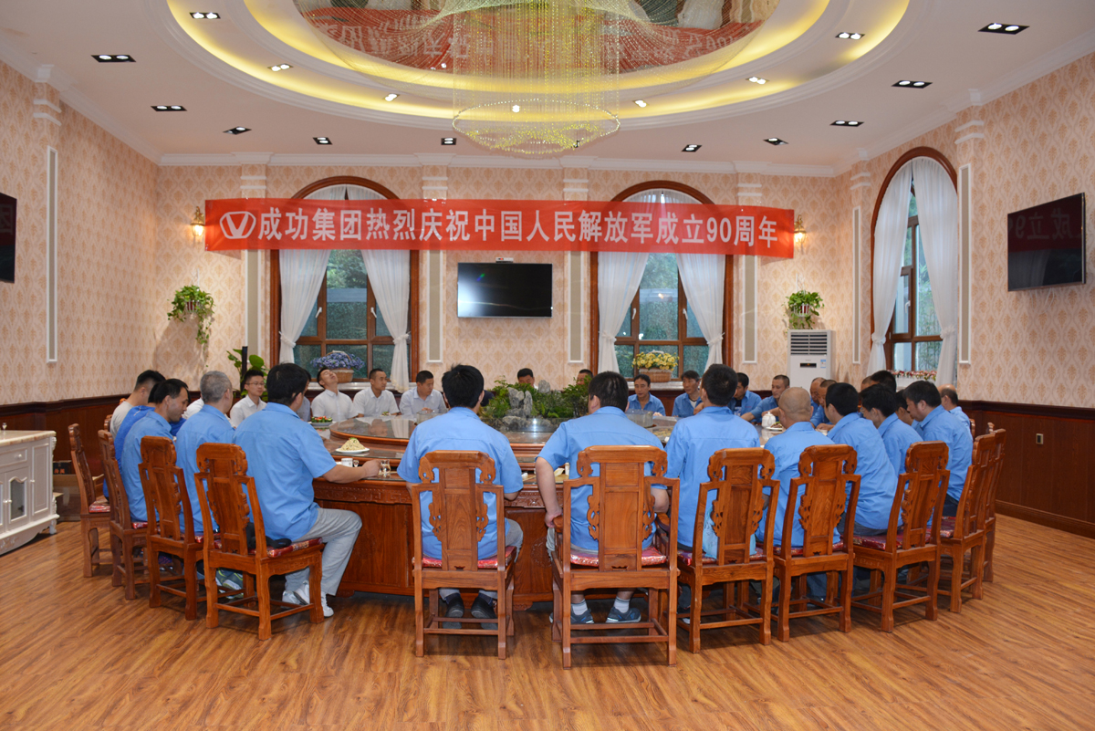凯时KB88·(中国集团)官方网站