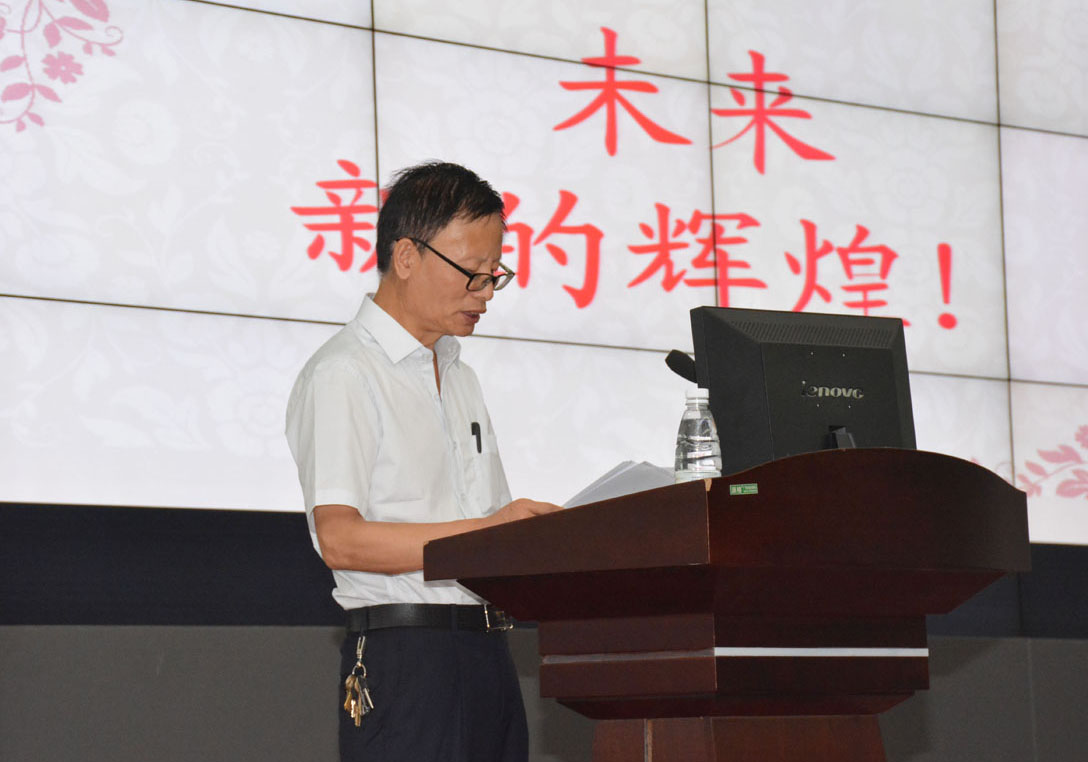 凯时KB88·(中国集团)官方网站