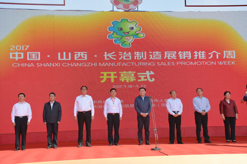 凯时KB88·(中国集团)官方网站