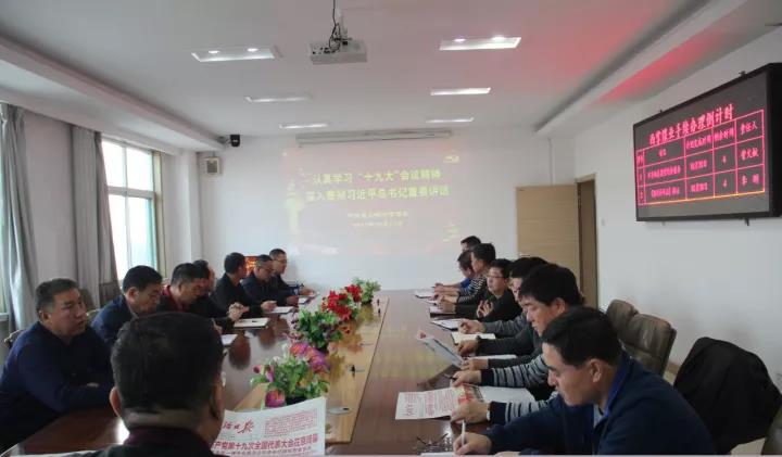 凯时KB88·(中国集团)官方网站