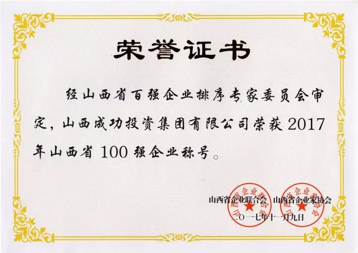 凯时KB88·(中国集团)官方网站