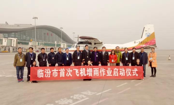 凯时KB88·(中国集团)官方网站