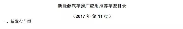 凯时KB88·(中国集团)官方网站