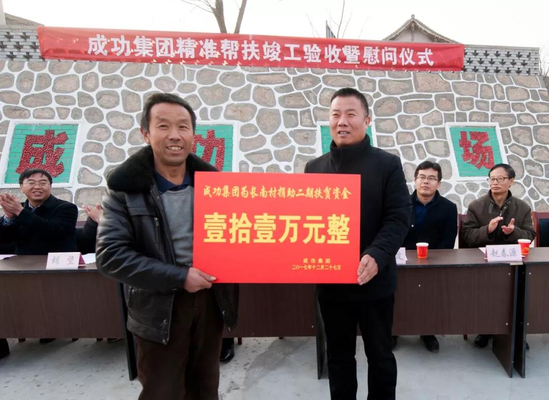 凯时KB88·(中国集团)官方网站