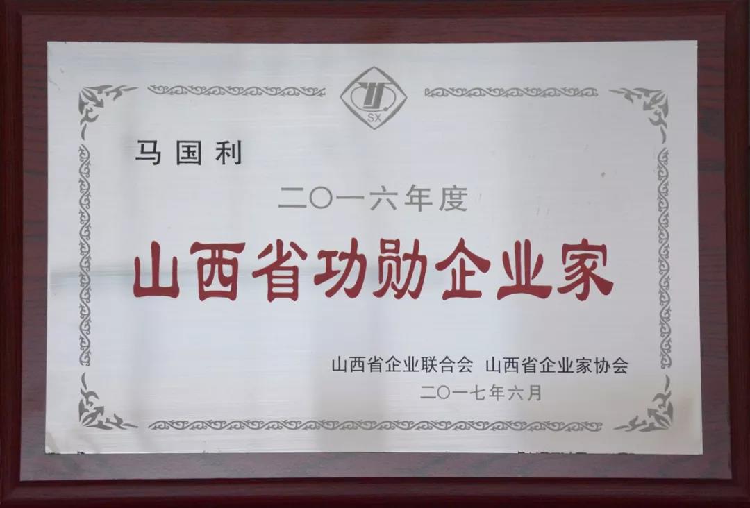 凯时KB88·(中国集团)官方网站