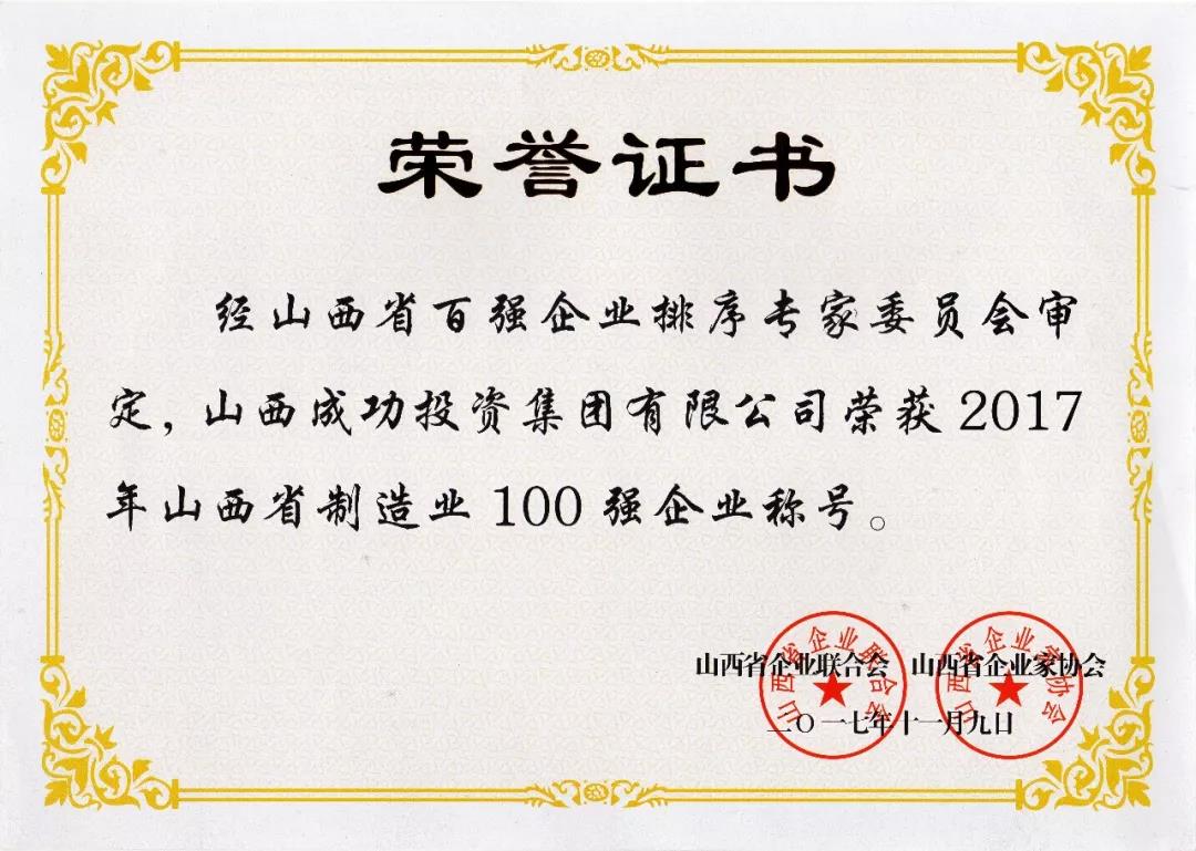 凯时KB88·(中国集团)官方网站