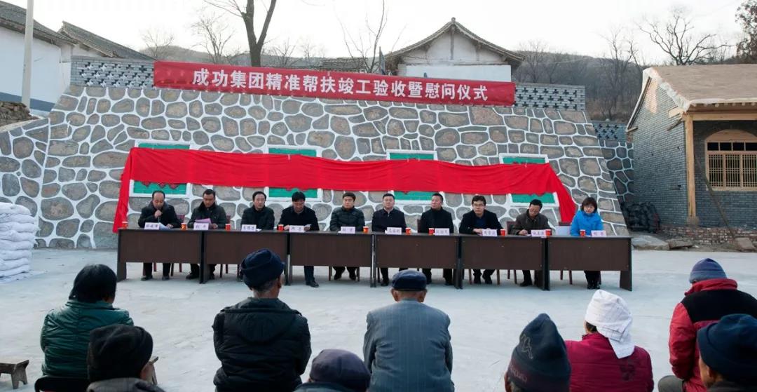凯时KB88·(中国集团)官方网站