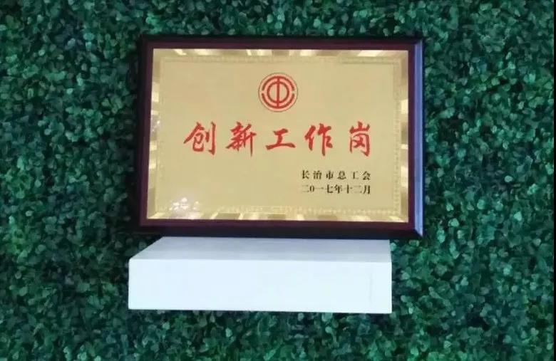 凯时KB88·(中国集团)官方网站