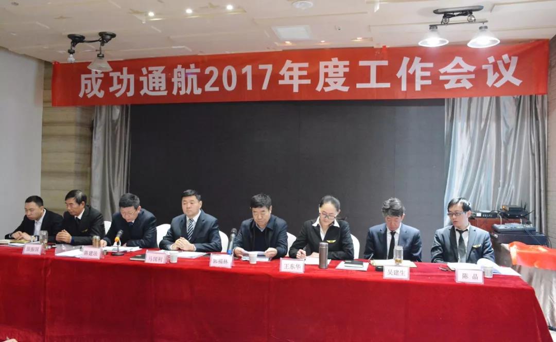 凯时KB88·(中国集团)官方网站