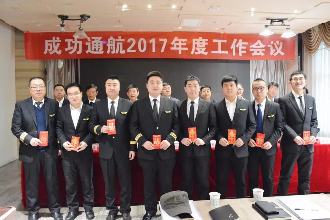 凯时KB88·(中国集团)官方网站