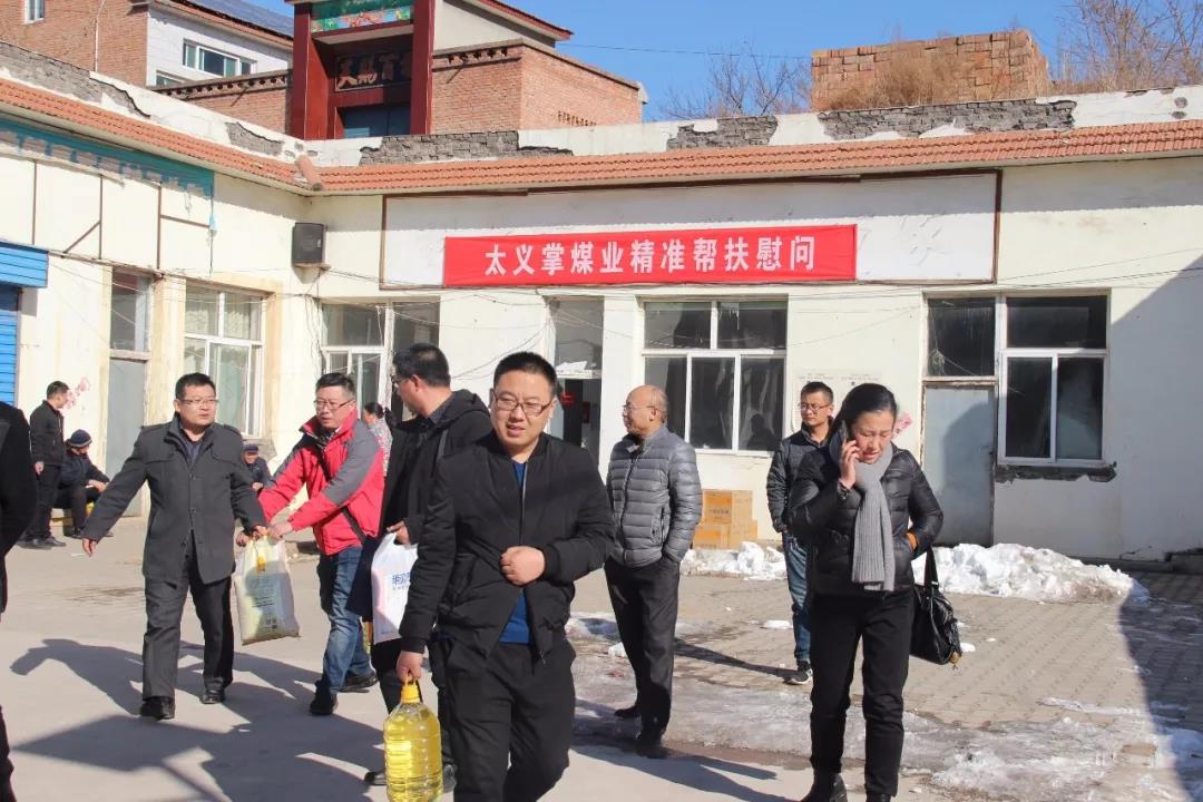 凯时KB88·(中国集团)官方网站