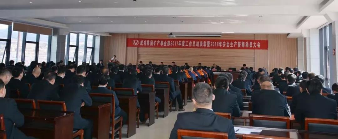凯时KB88·(中国集团)官方网站