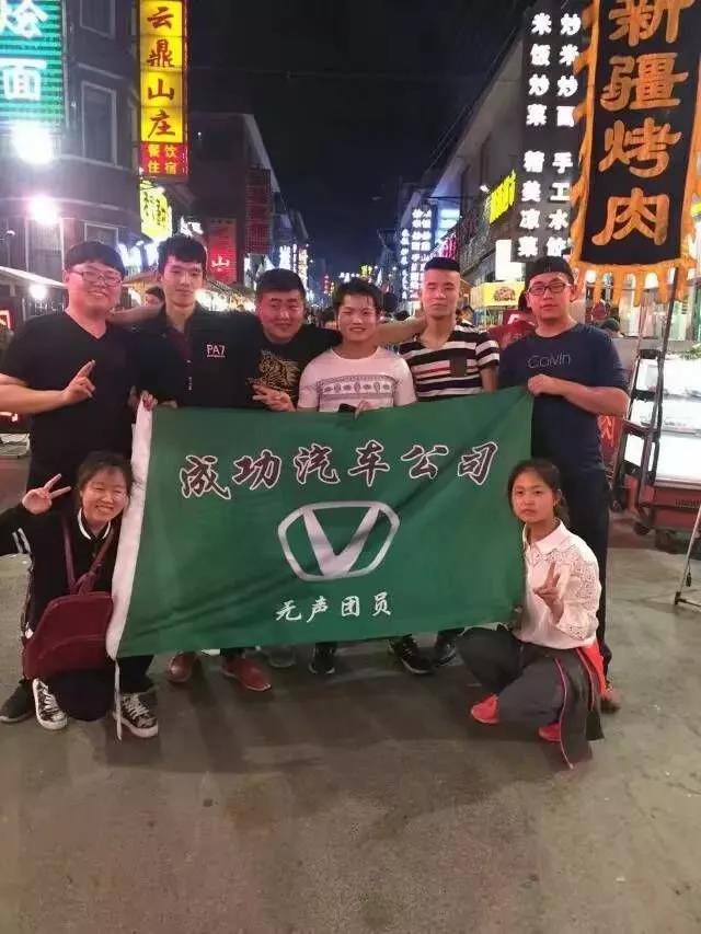 凯时KB88·(中国集团)官方网站
