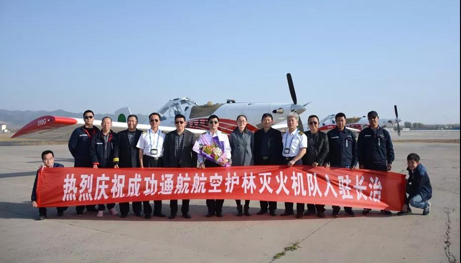 凯时KB88·(中国集团)官方网站
