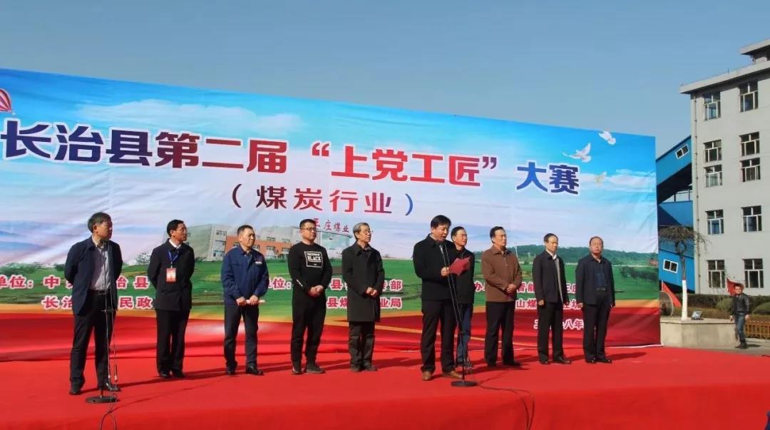 凯时KB88·(中国集团)官方网站