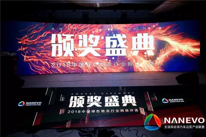 凯时KB88·(中国集团)官方网站