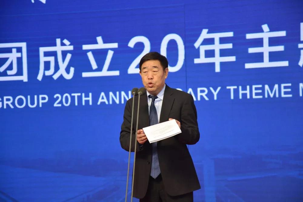 凯时KB88·(中国集团)官方网站