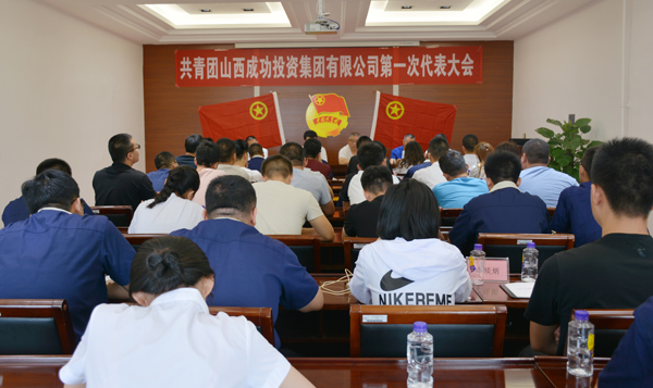 凯时KB88·(中国集团)官方网站