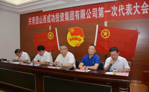凯时KB88·(中国集团)官方网站