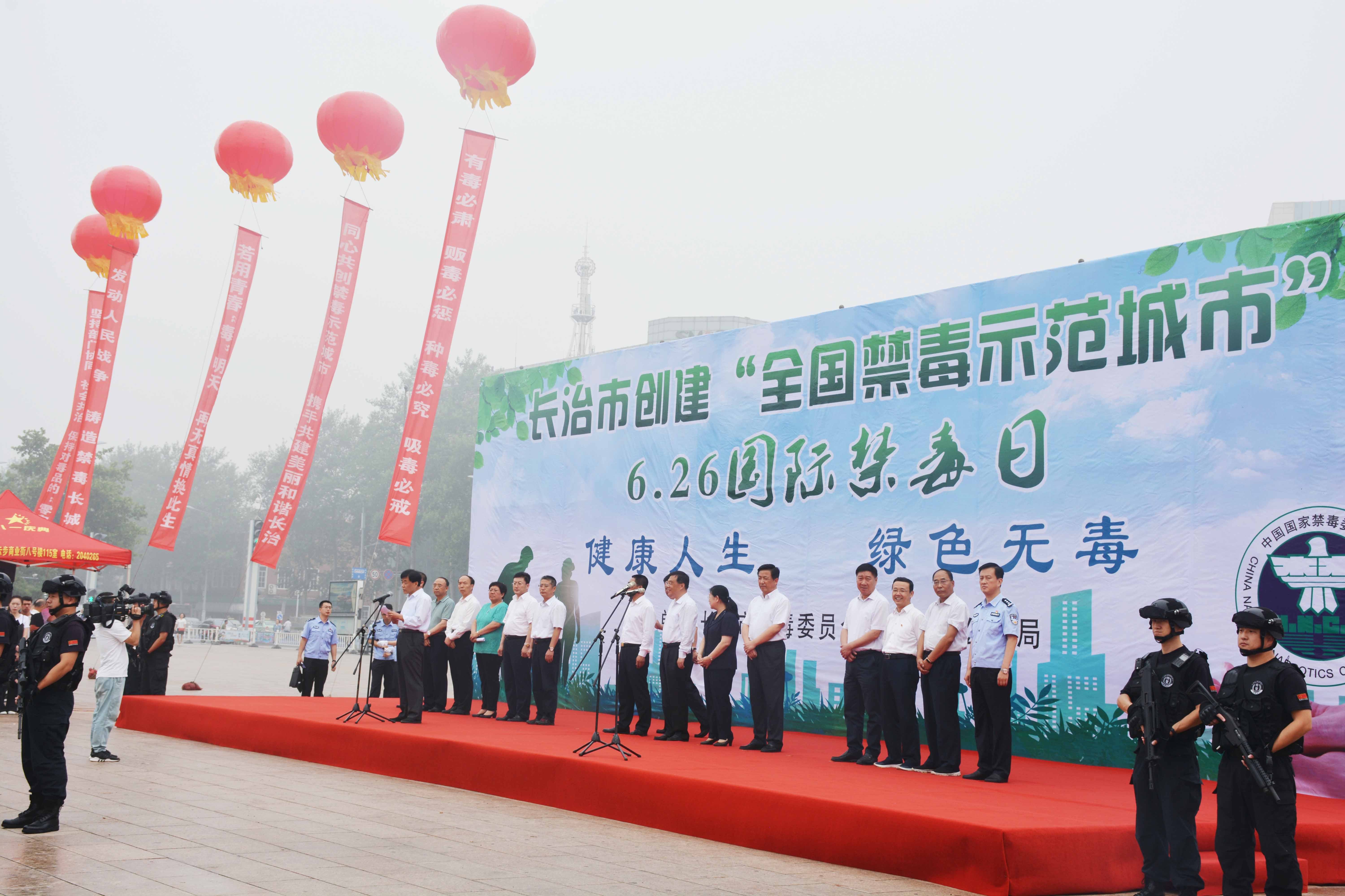 凯时KB88·(中国集团)官方网站