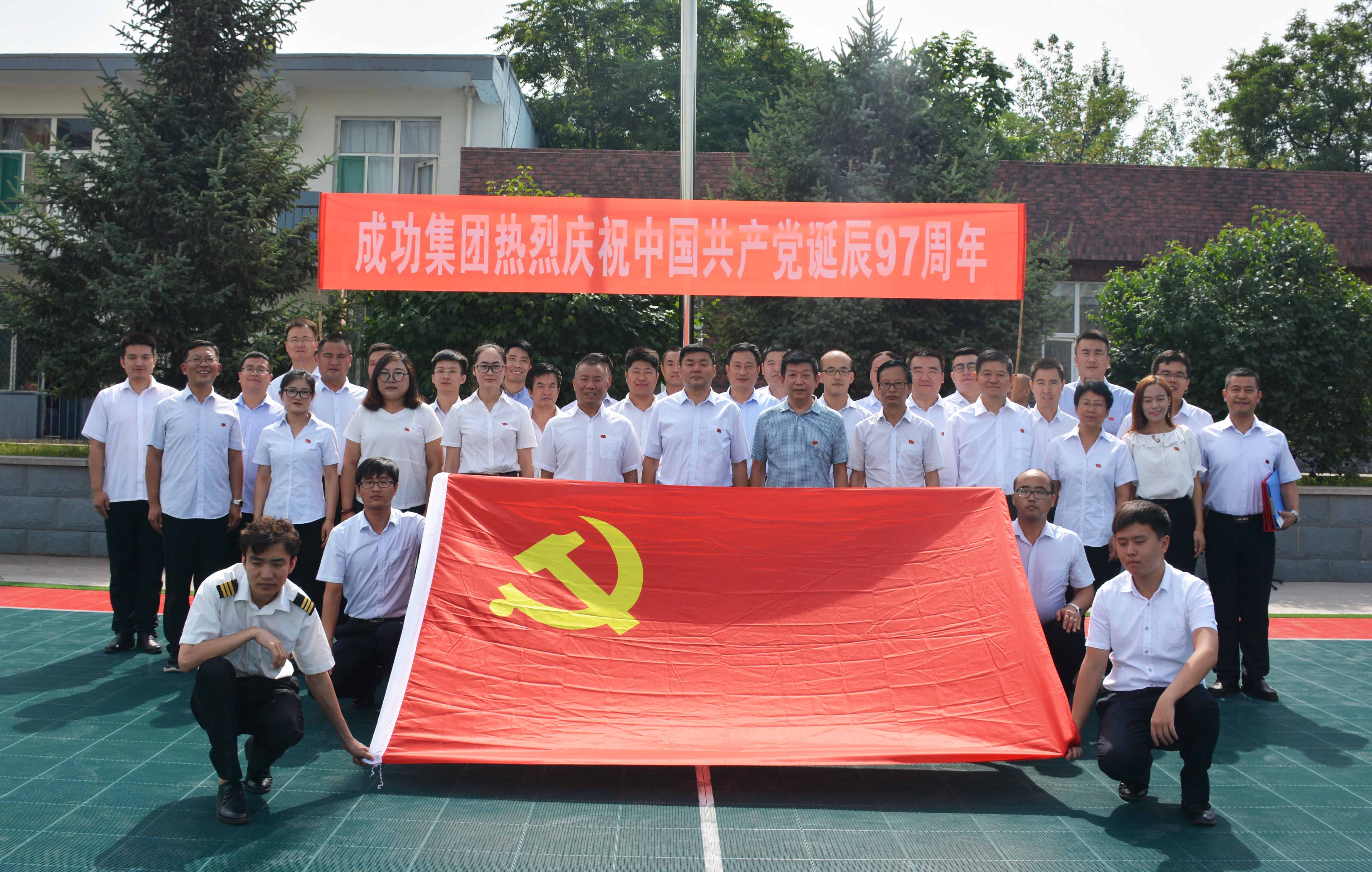 凯时KB88·(中国集团)官方网站