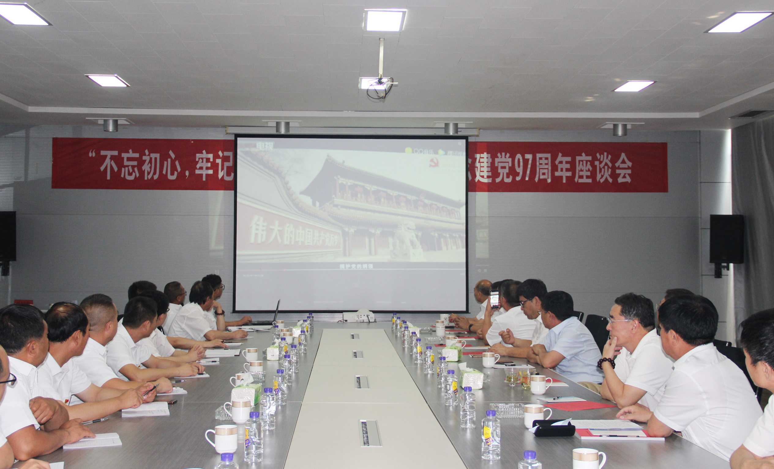 凯时KB88·(中国集团)官方网站