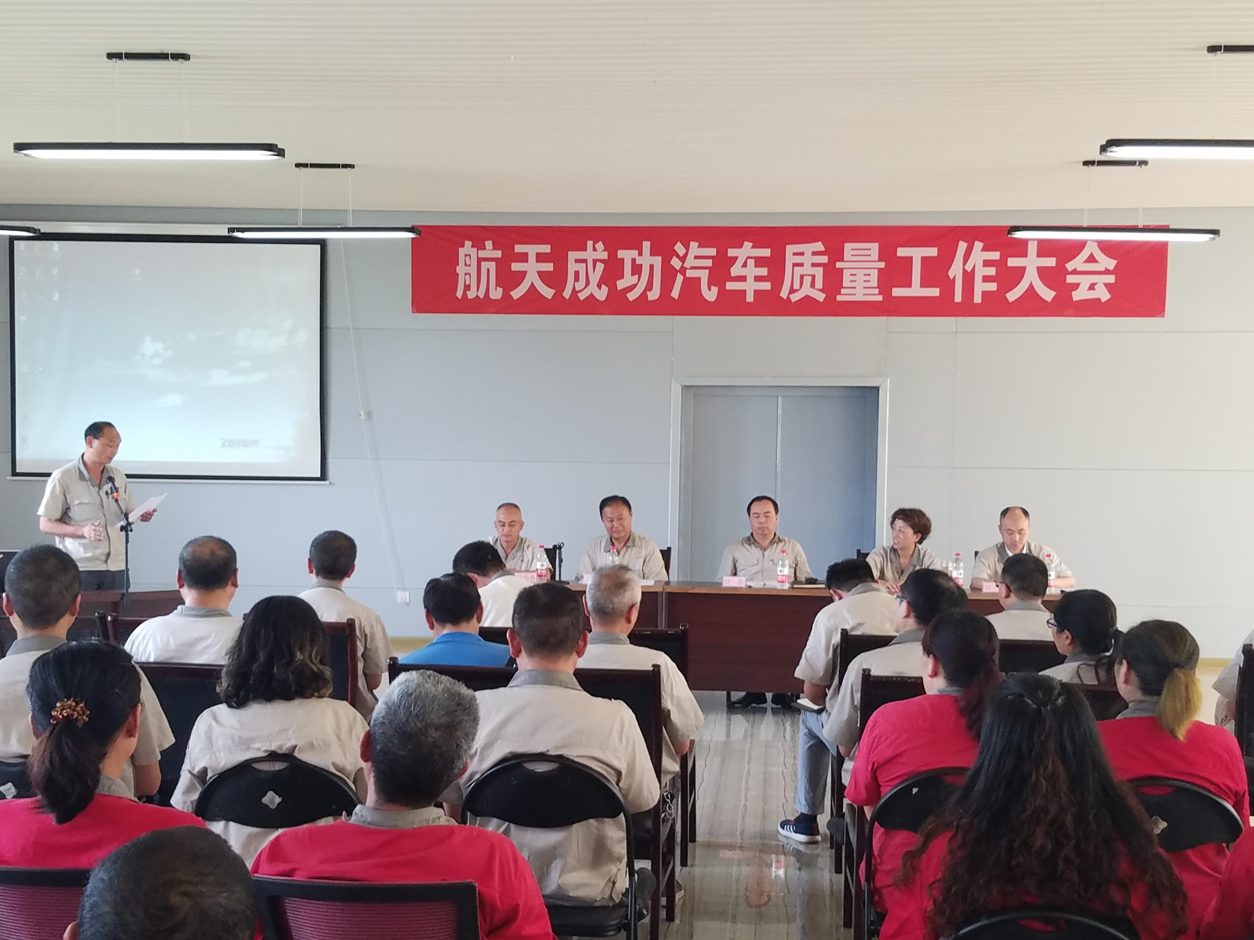 凯时KB88·(中国集团)官方网站