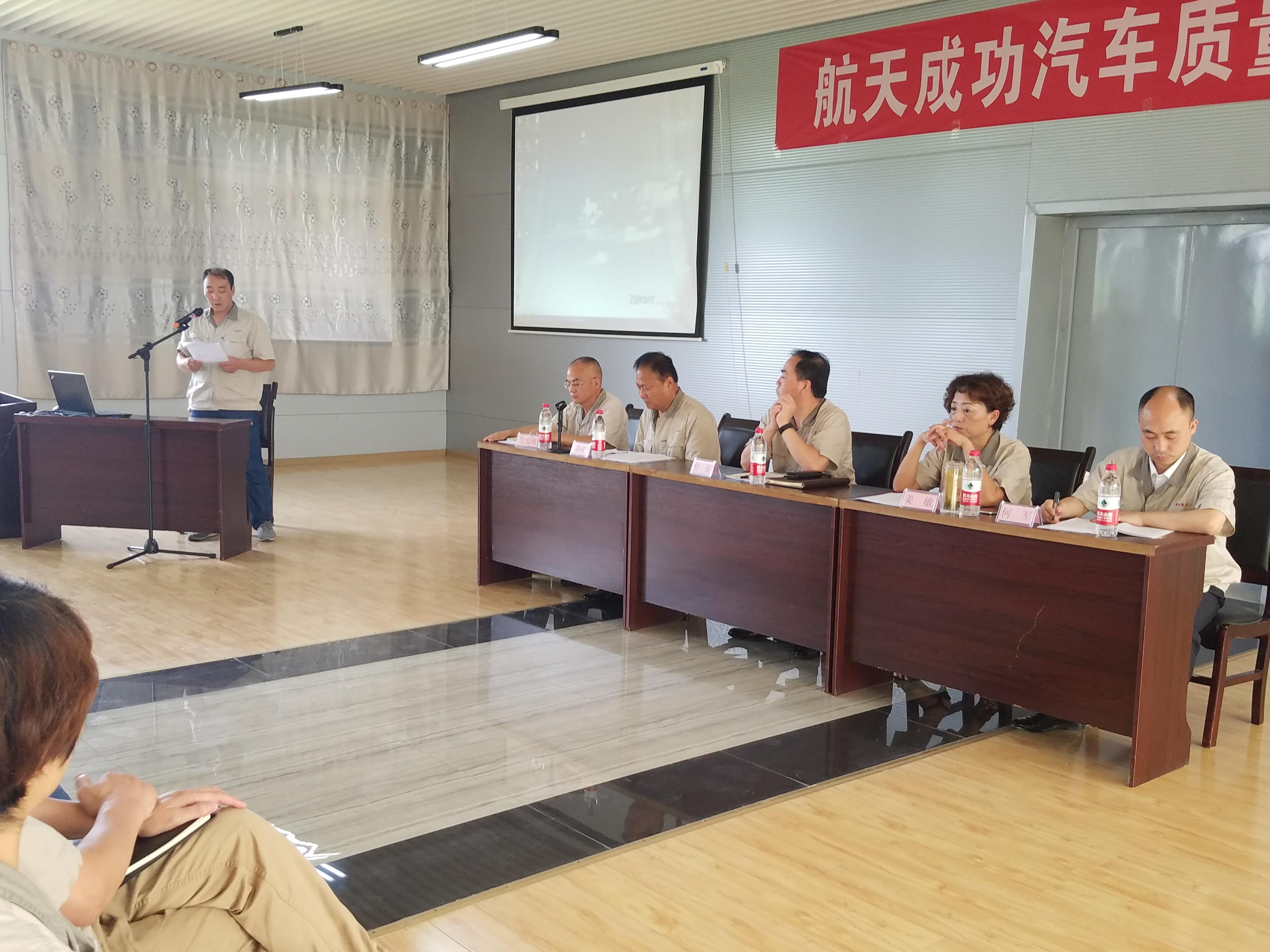 凯时KB88·(中国集团)官方网站