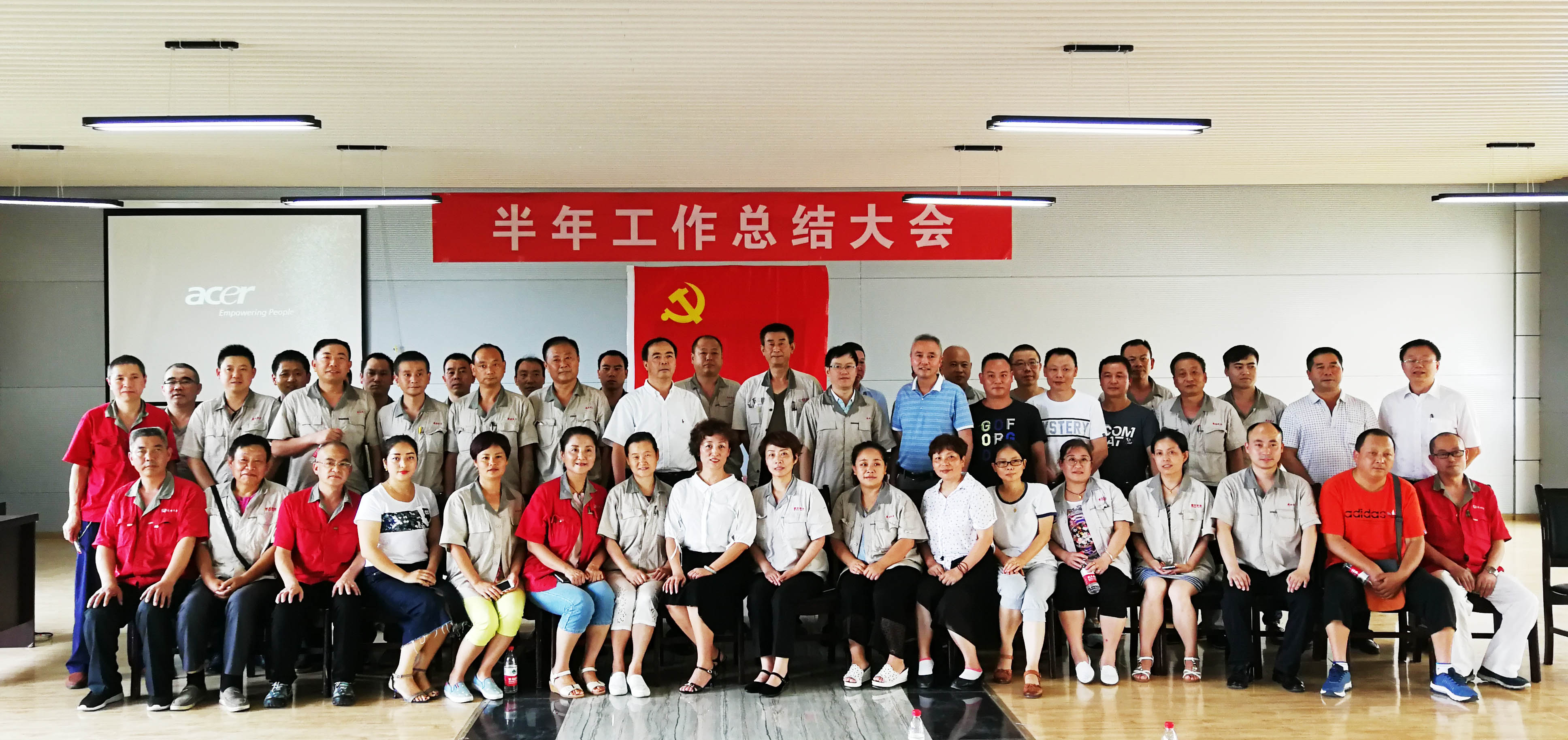 凯时KB88·(中国集团)官方网站