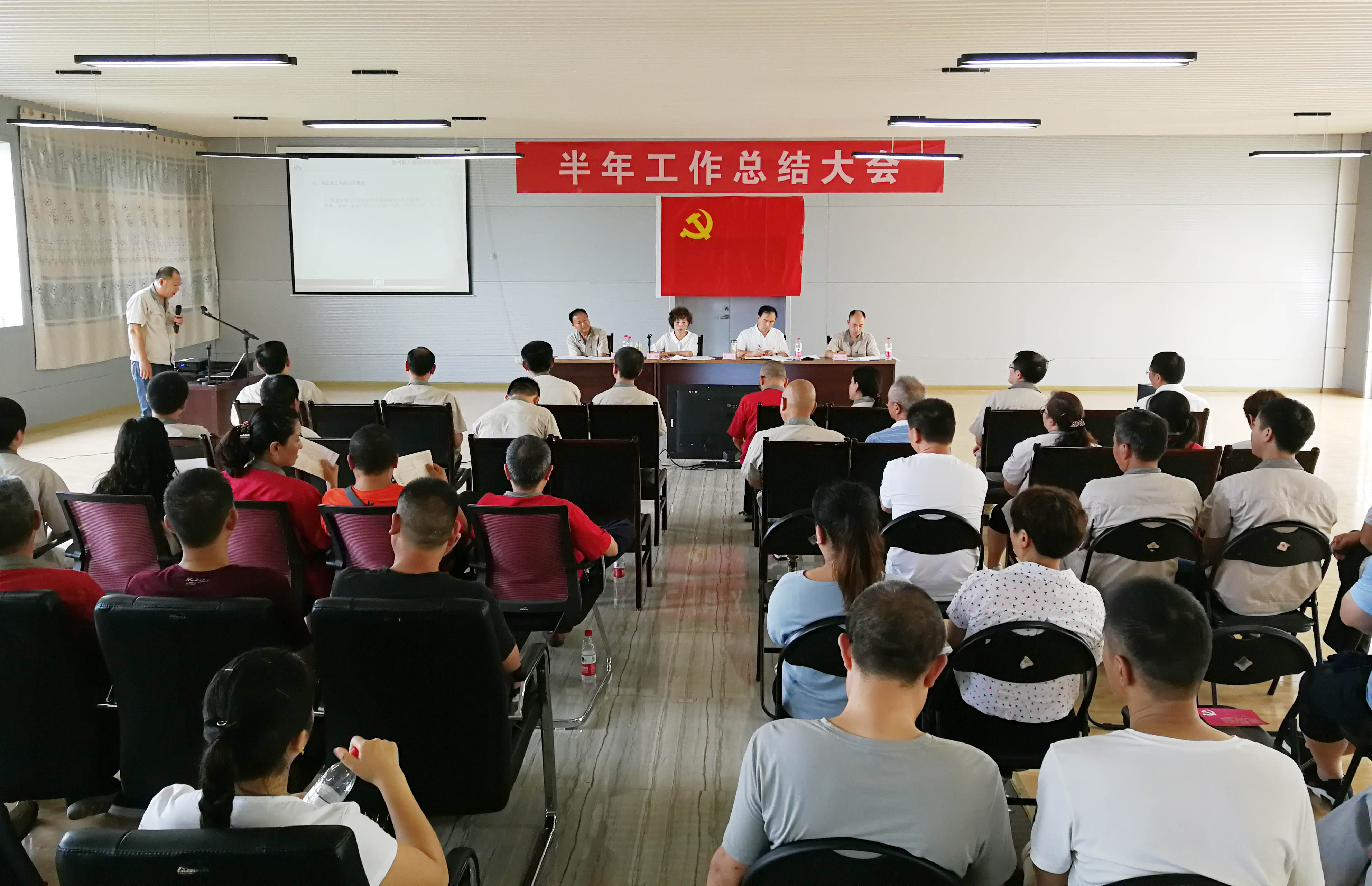 凯时KB88·(中国集团)官方网站