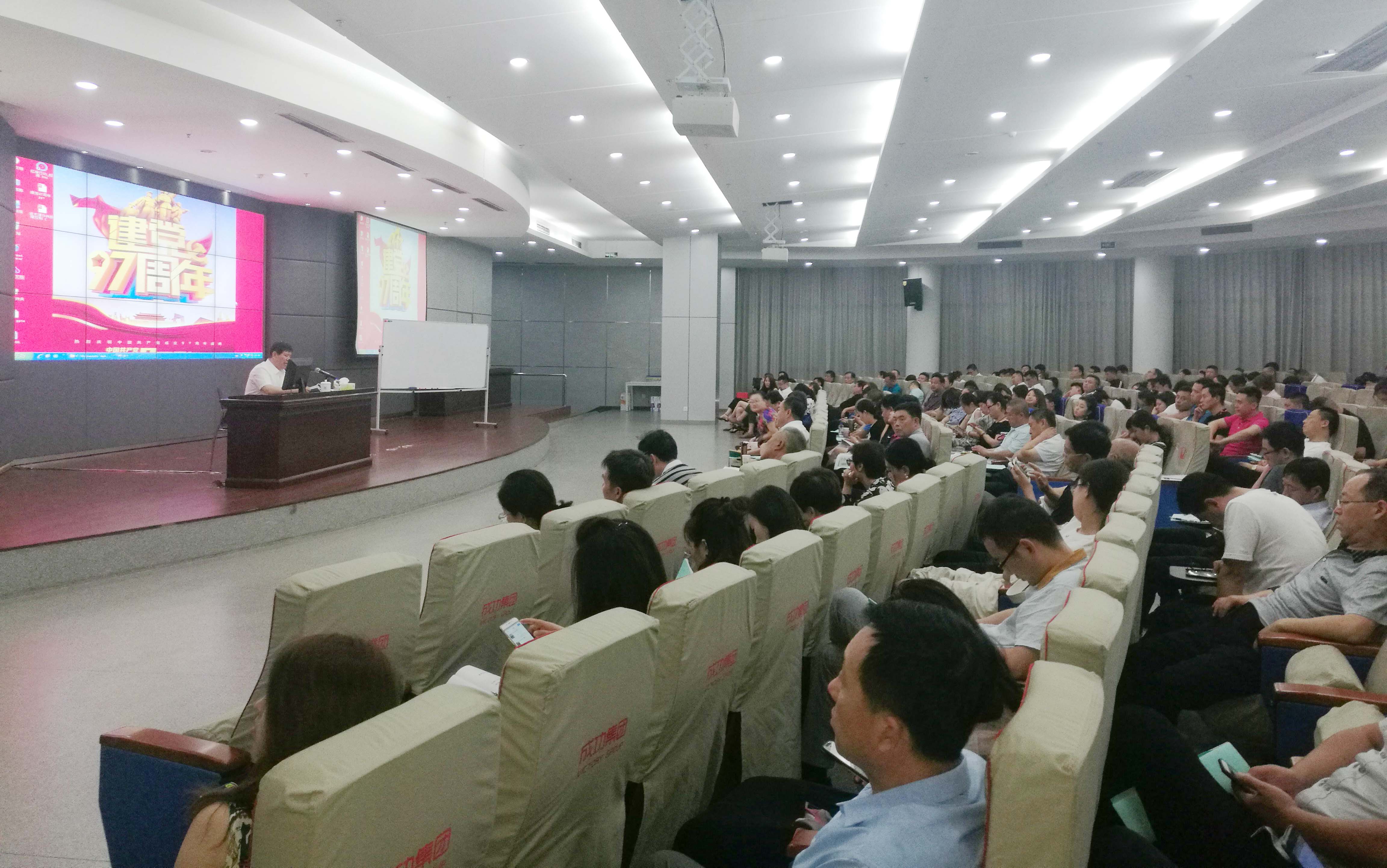 凯时KB88·(中国集团)官方网站