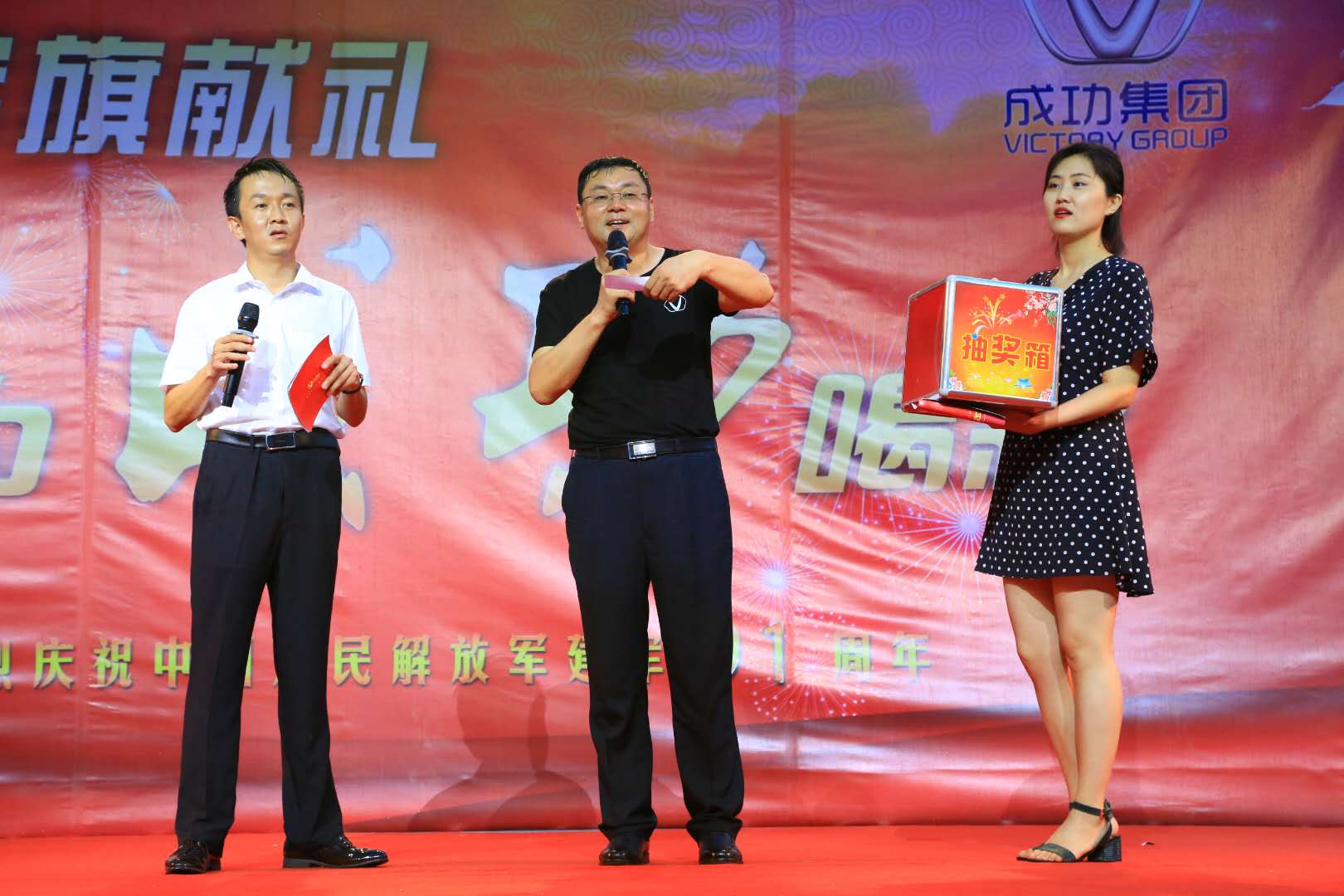 凯时KB88·(中国集团)官方网站