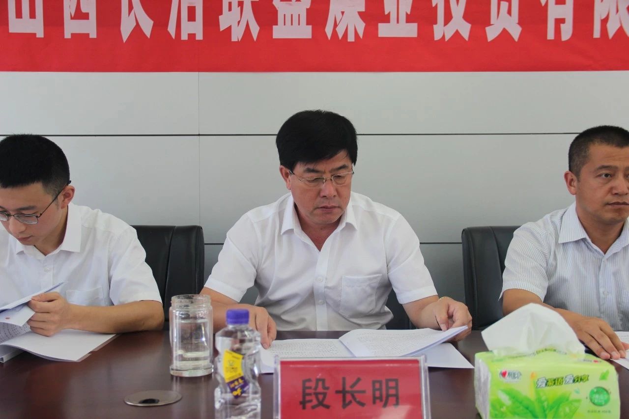 凯时KB88·(中国集团)官方网站