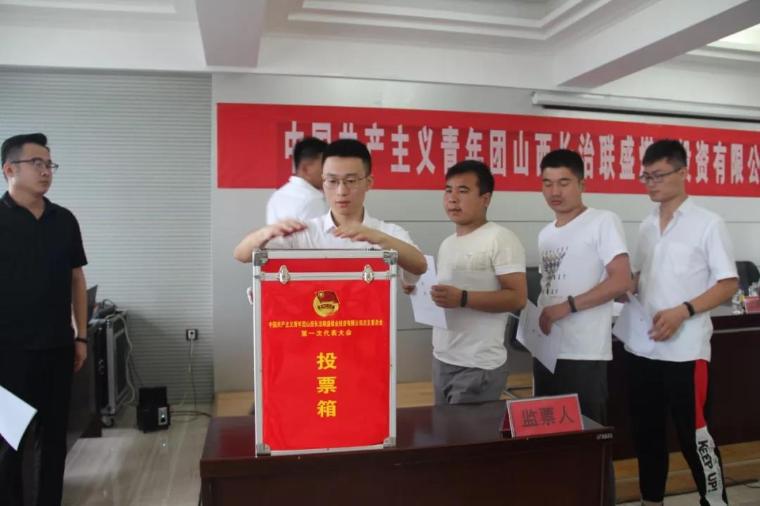 凯时KB88·(中国集团)官方网站