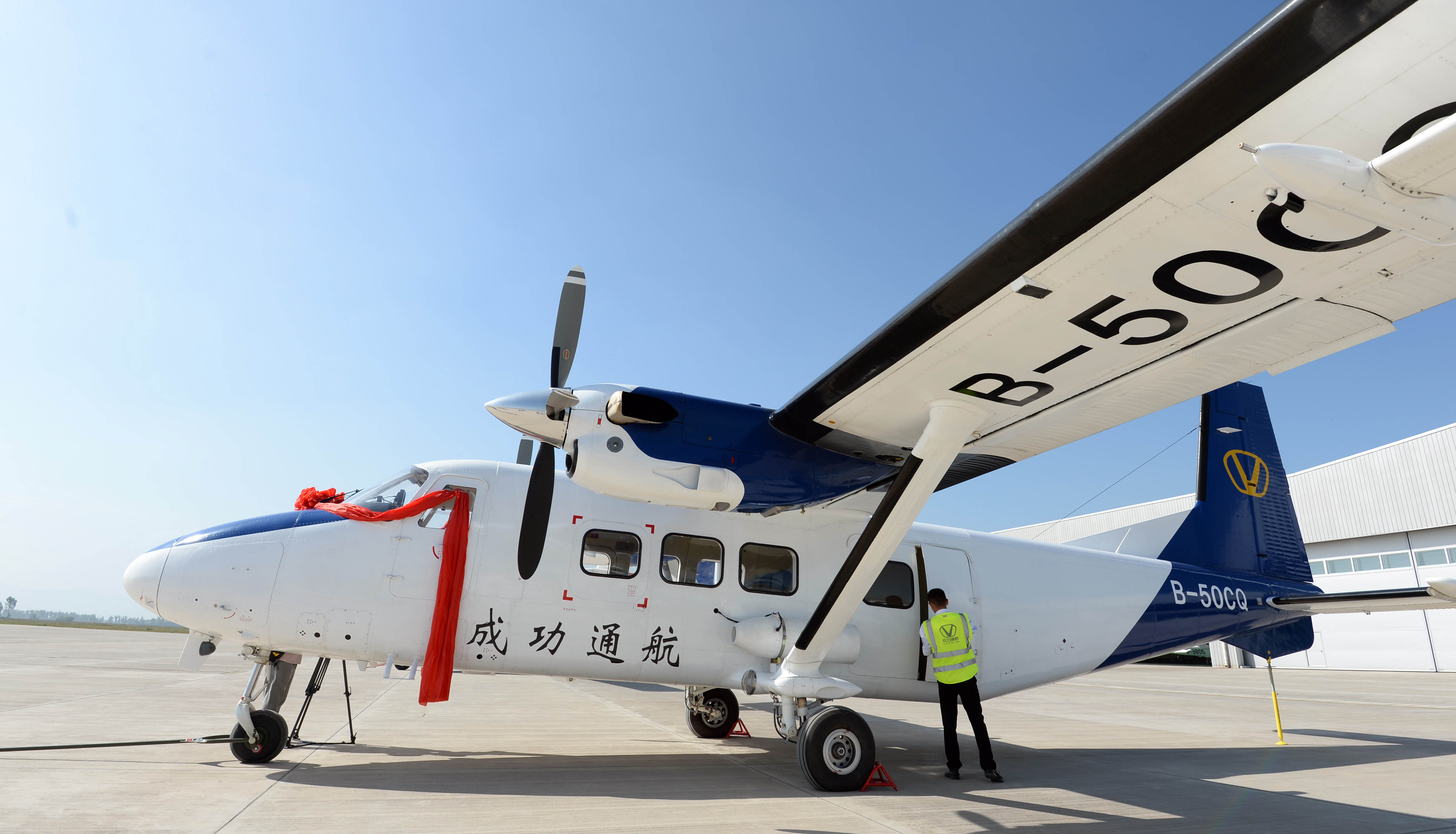 凯时KB88·(中国集团)官方网站