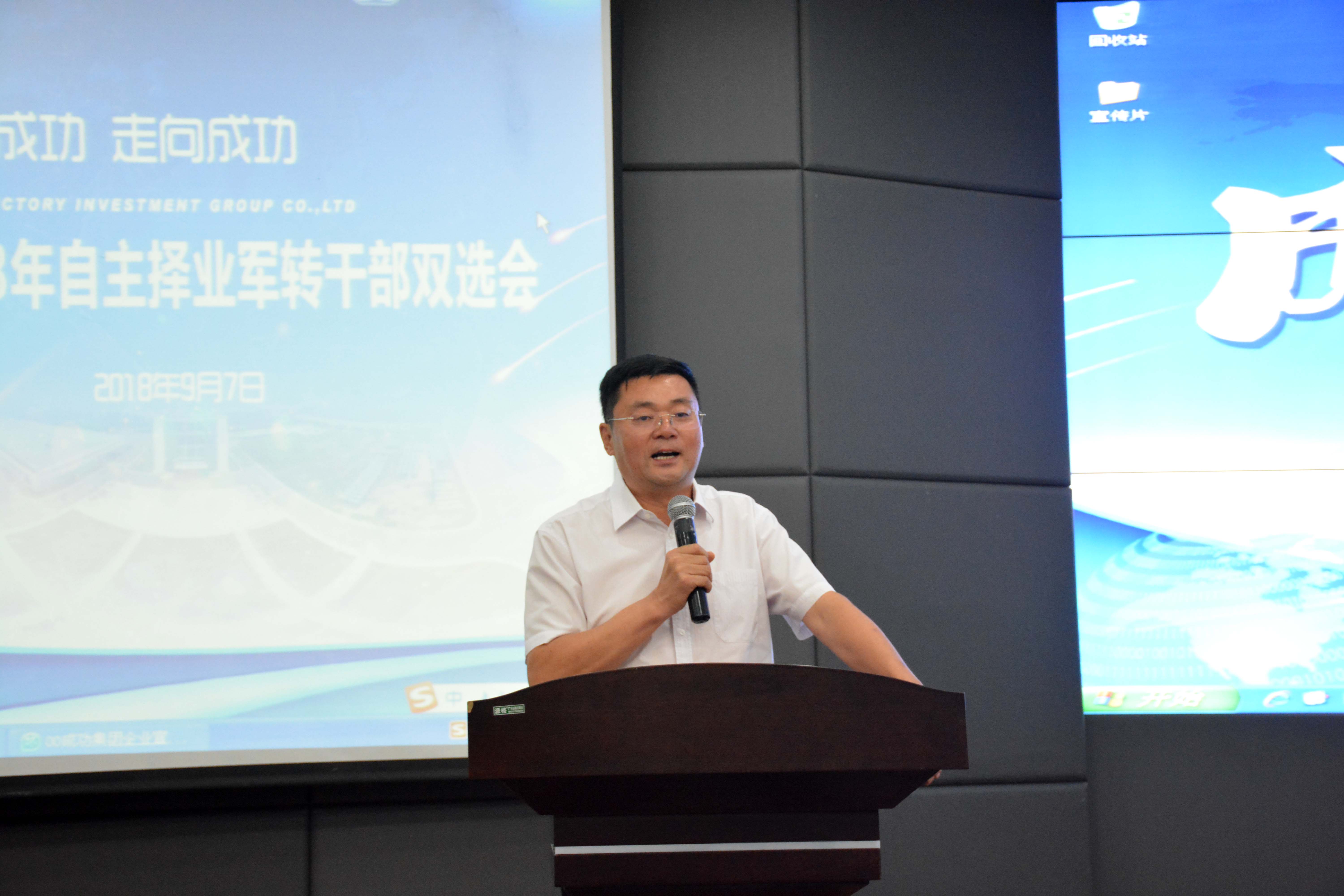 凯时KB88·(中国集团)官方网站