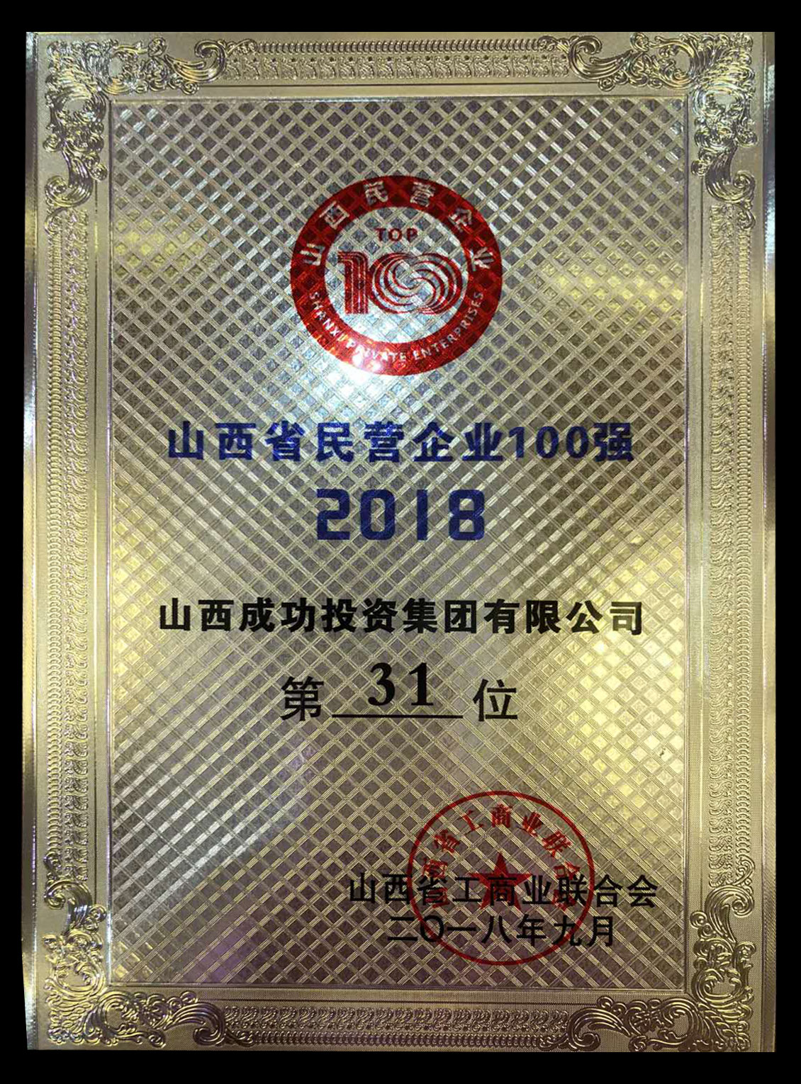 凯时KB88·(中国集团)官方网站