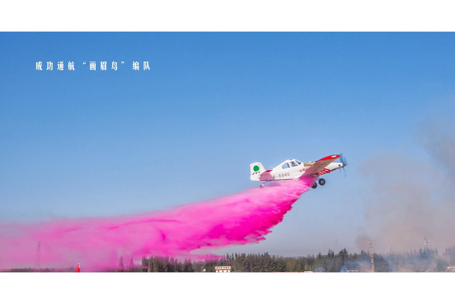 凯时KB88·(中国集团)官方网站