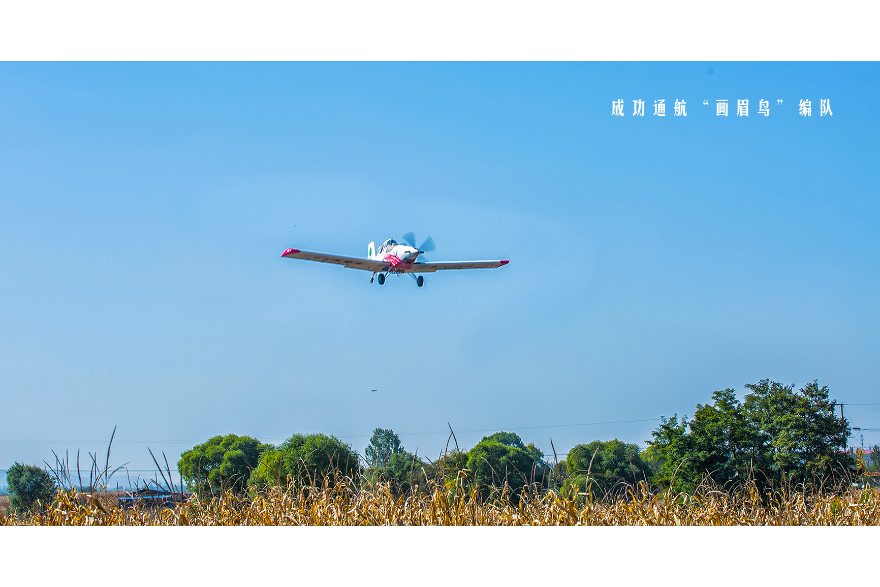 凯时KB88·(中国集团)官方网站