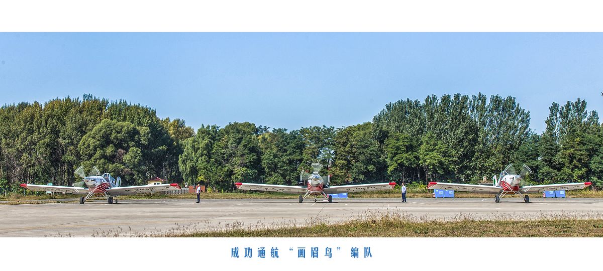 凯时KB88·(中国集团)官方网站