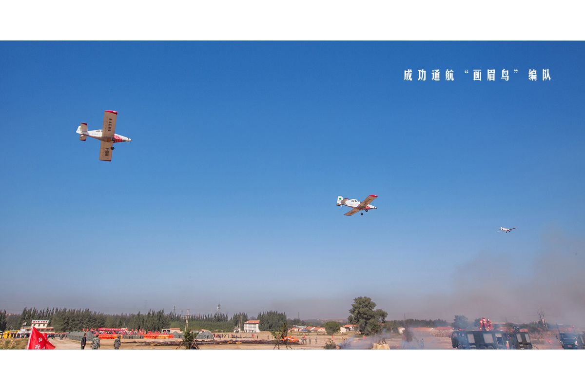 凯时KB88·(中国集团)官方网站