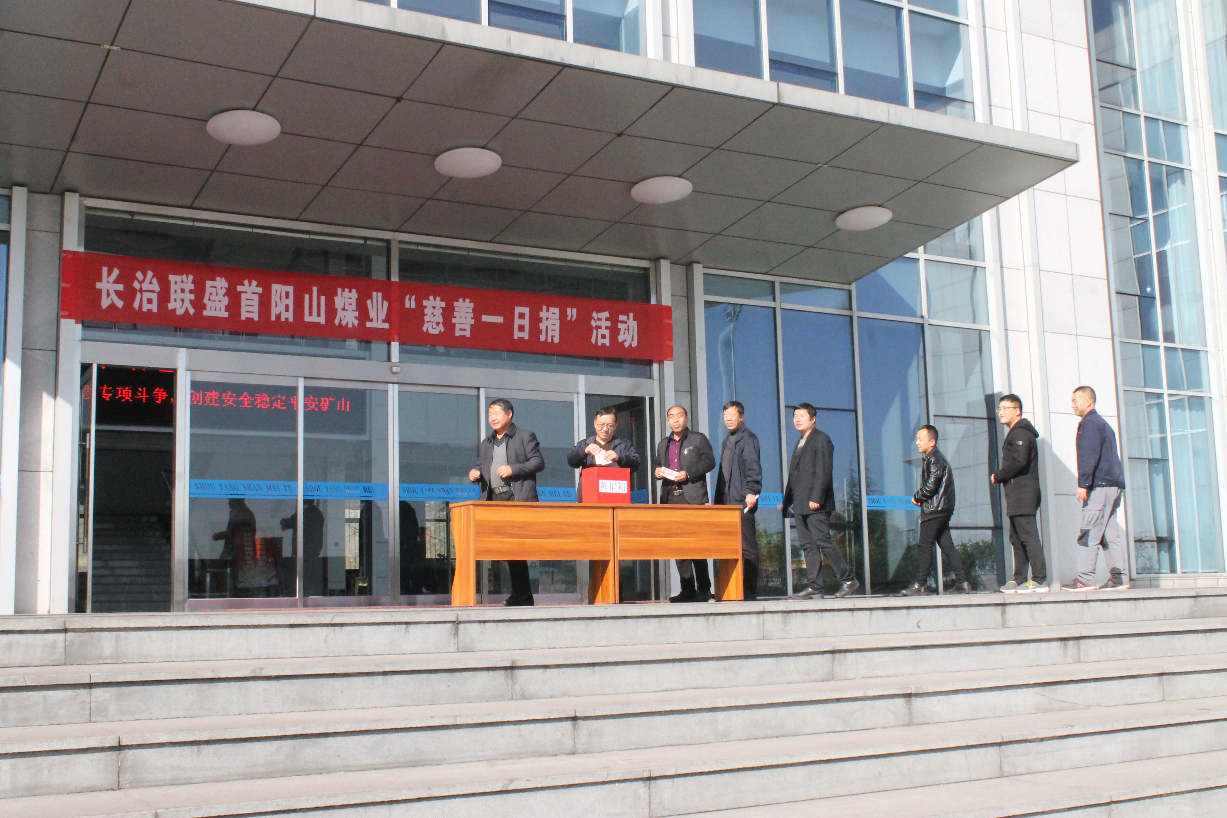 凯时KB88·(中国集团)官方网站